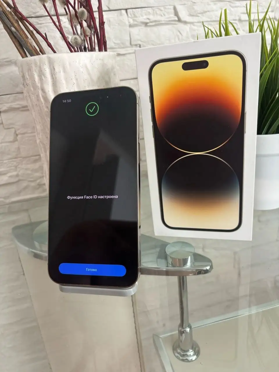 iPhone 13 Pro Max 256GB Gold - Смартфоны (Электроника) в Оренбург