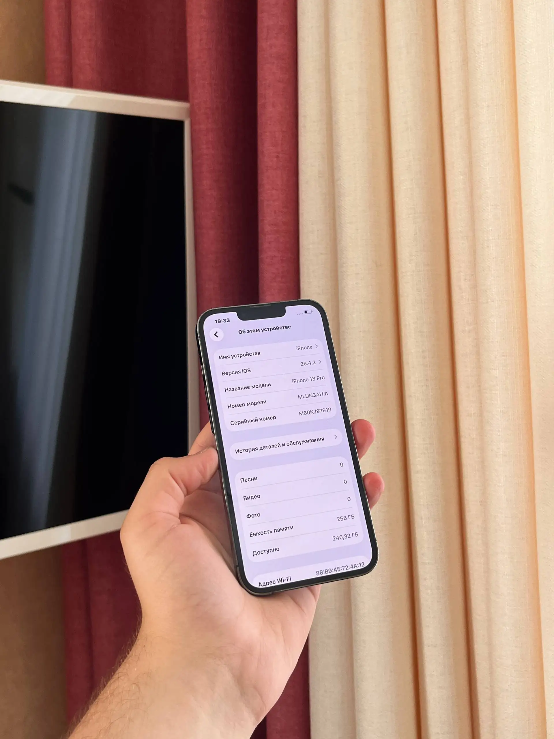 iPhone 13 Pro 256 GB Graphite - Смартфоны (Электроника) в Оренбург