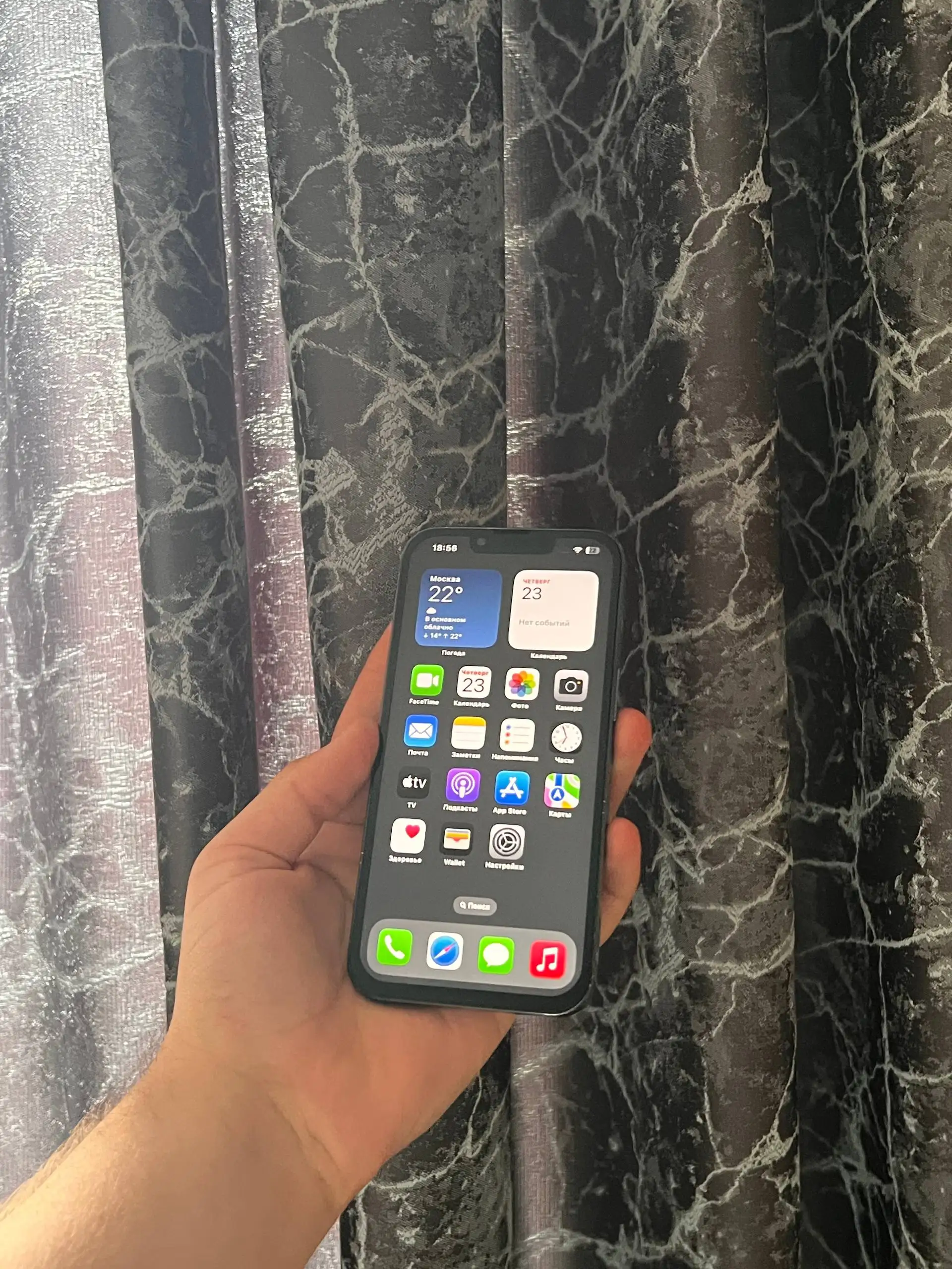 iPhone 13 Pro 128GB Blue - Смартфоны (Электроника) в Оренбург
