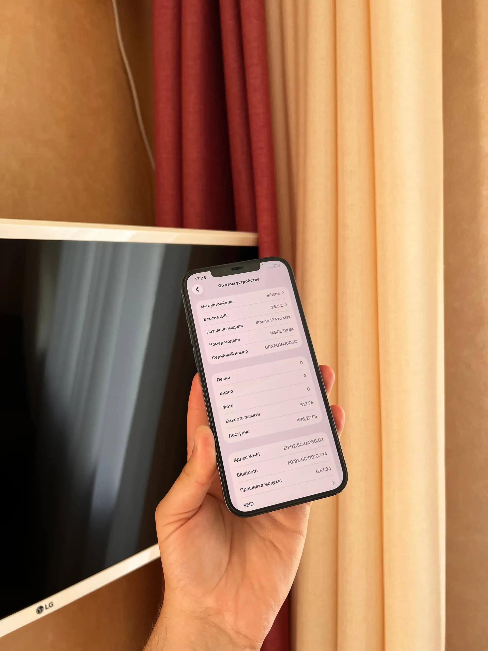 Продам iPhone 12 Pro Max 512GB - Мобильные телефоны (Электроника) в Оренбург