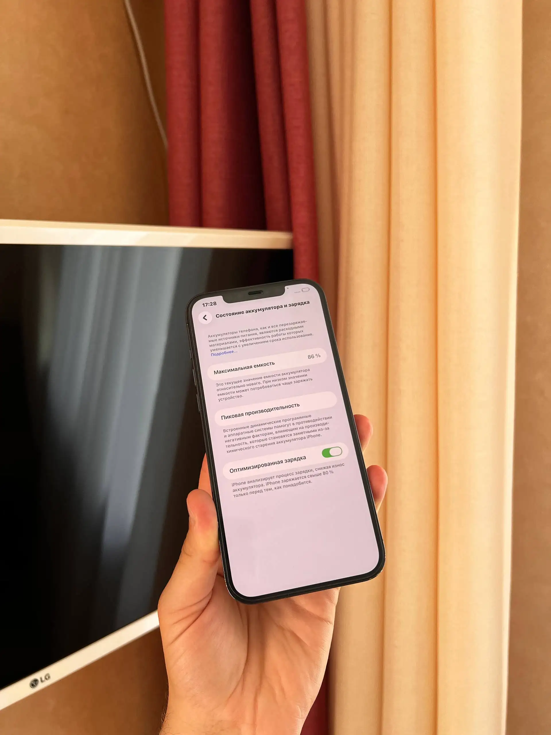 Продам iPhone 12 Pro Max 512GB - Мобильные телефоны (Электроника) в Оренбург