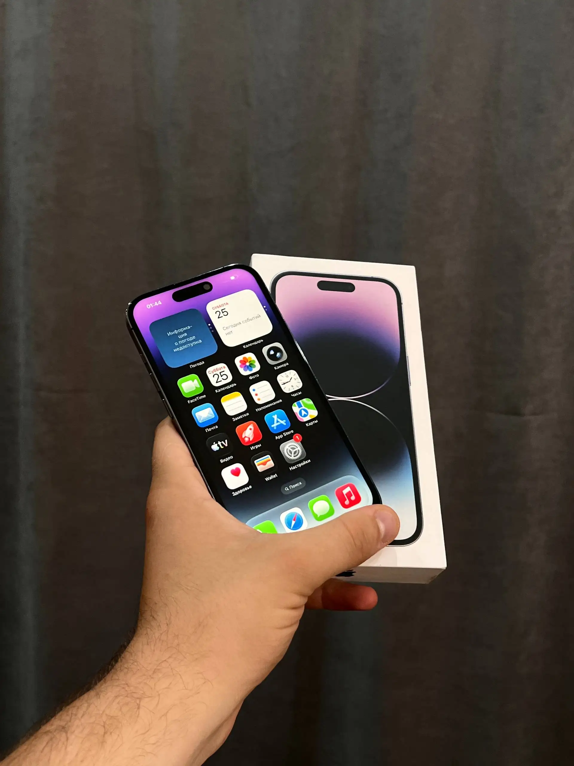 Продам iPhone 14 Pro 128 GB Deep Purple - Смартфоны (Электроника) в Оренбург