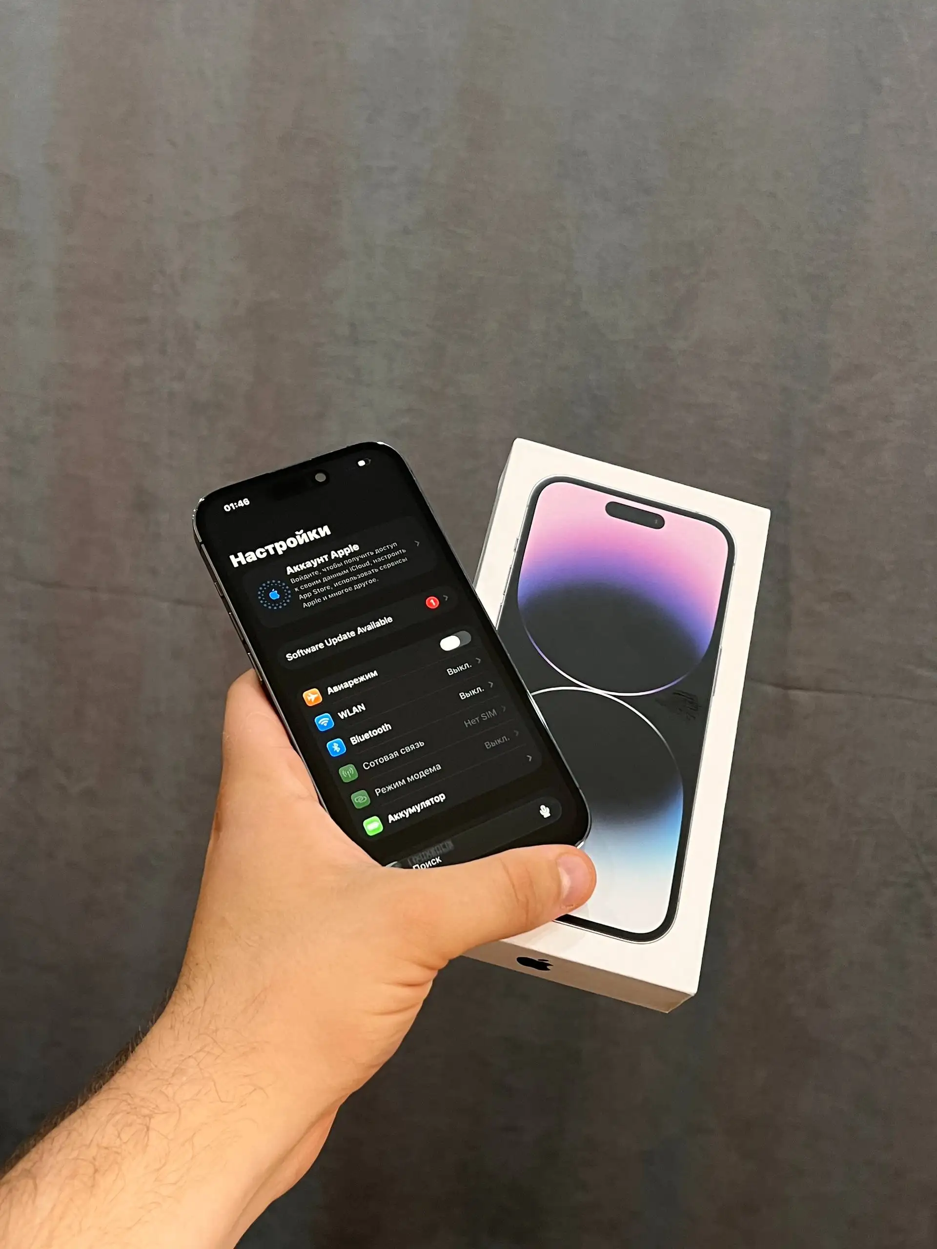 Продам iPhone 14 Pro 128 GB Deep Purple - Смартфоны (Электроника) в Оренбург