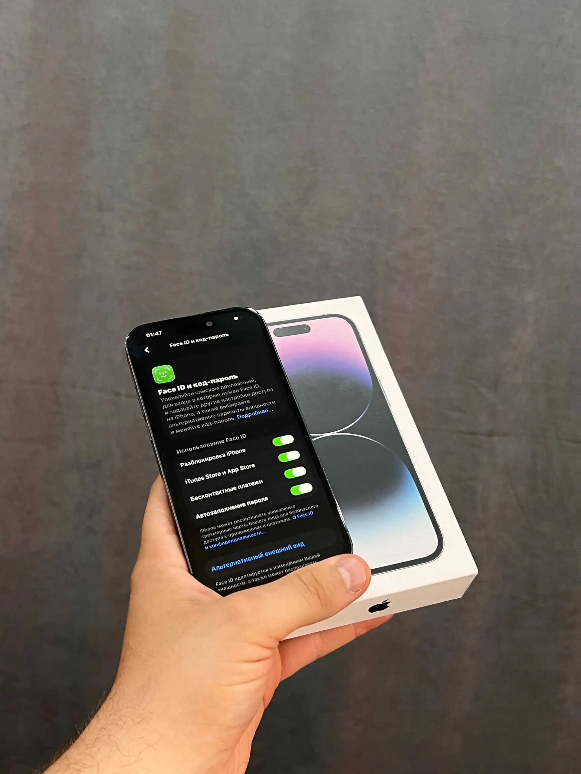 Продам iPhone 14 Pro 128 GB Deep Purple - Смартфоны (Электроника) в Оренбург