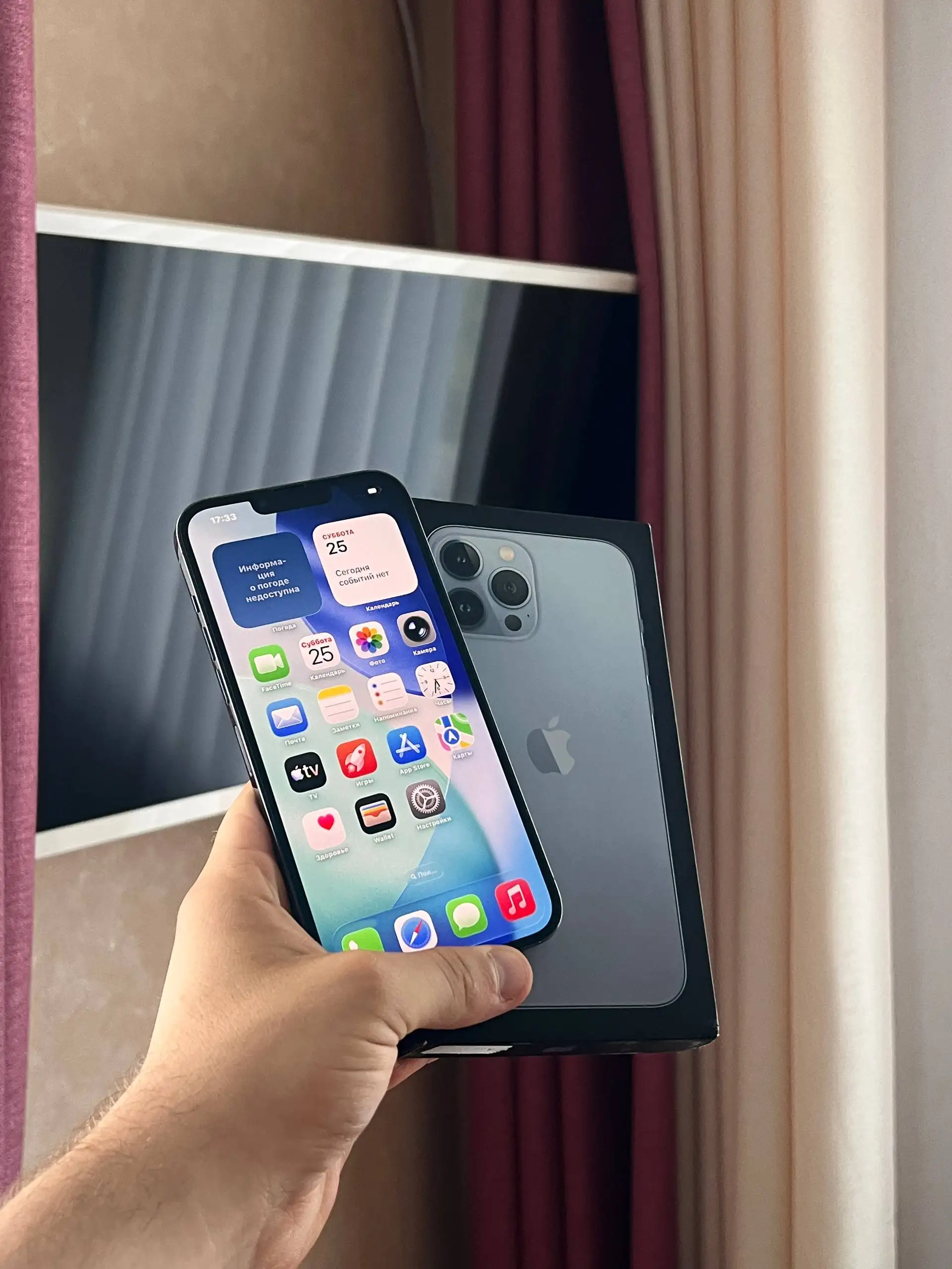 iPhone 13 Pro Max 512 GB Blue - Смартфоны и аксессуары (Электроника) в Оренбург