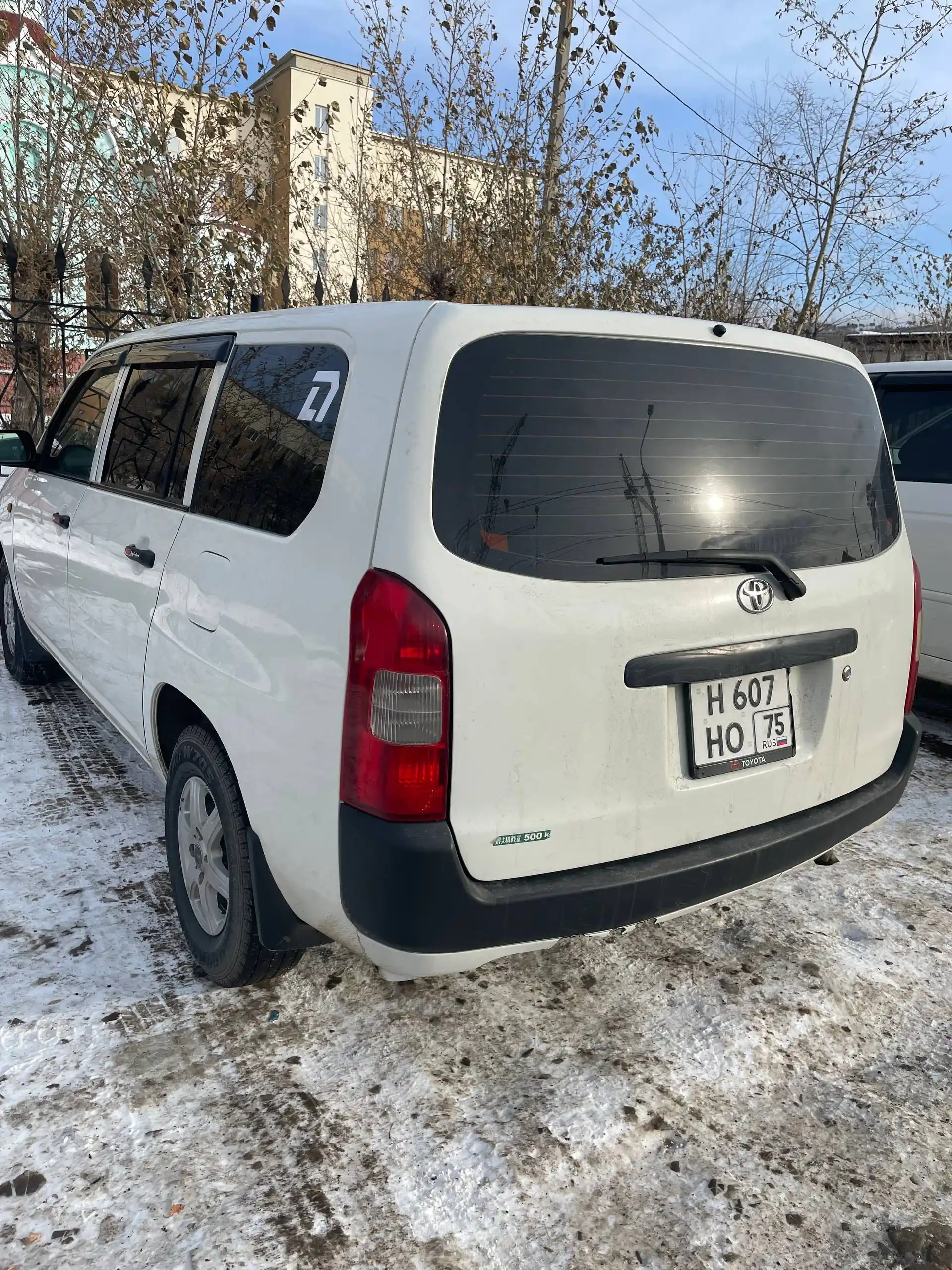 Продам Toyota 2011 года