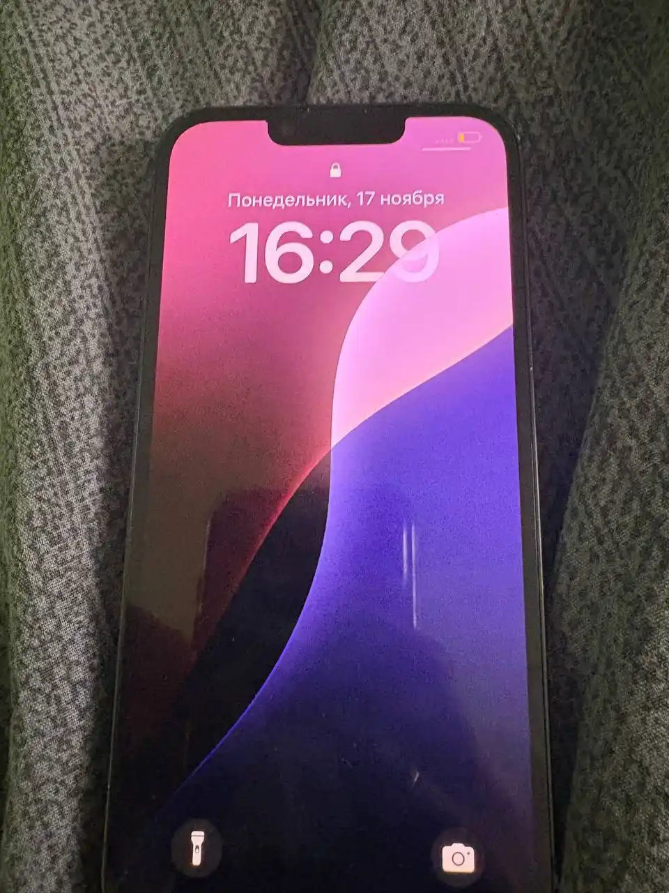 Продажа iPhone 14