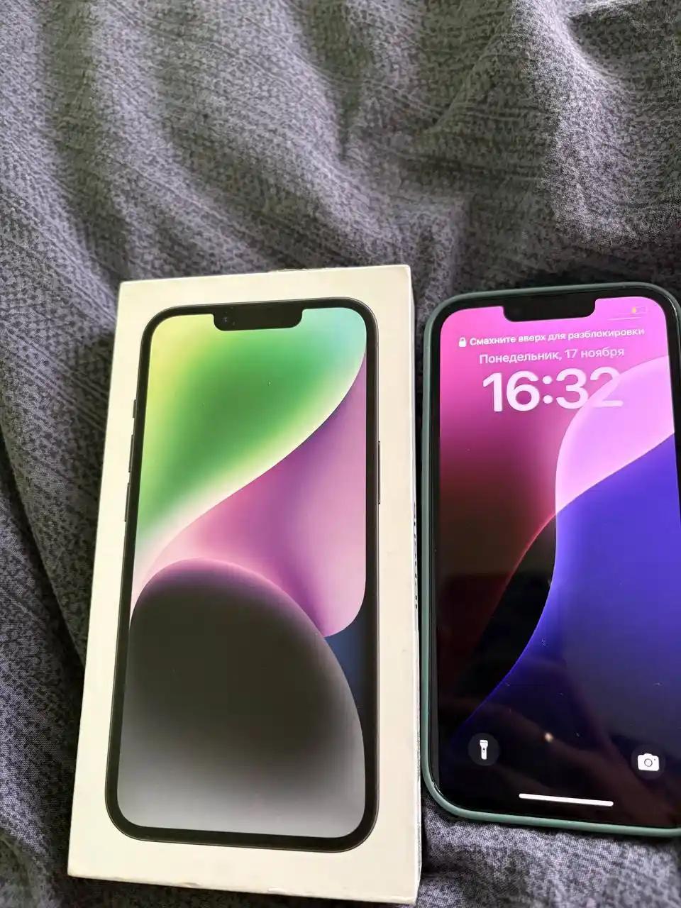 Продажа iPhone 14