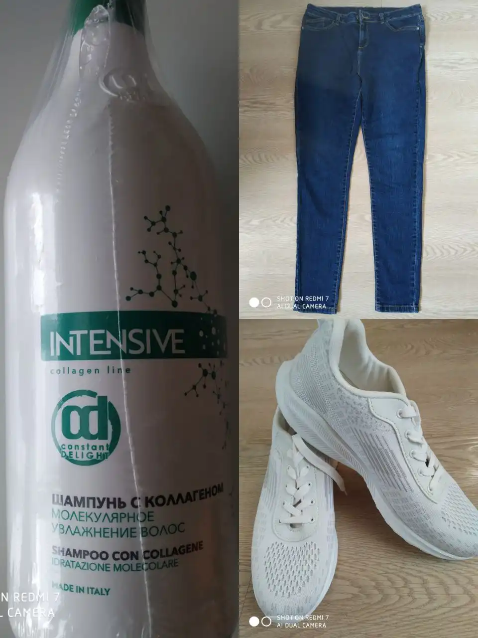 Продажа одежды и обуви