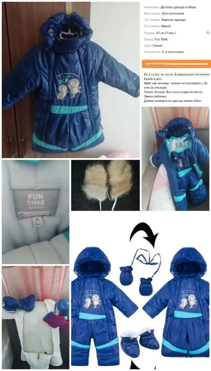 КСК в отличном состоянии