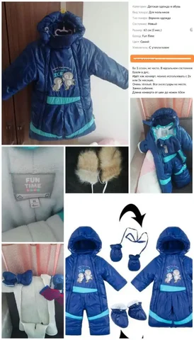 КСК в отличном состоянии - частное объявление в Чита