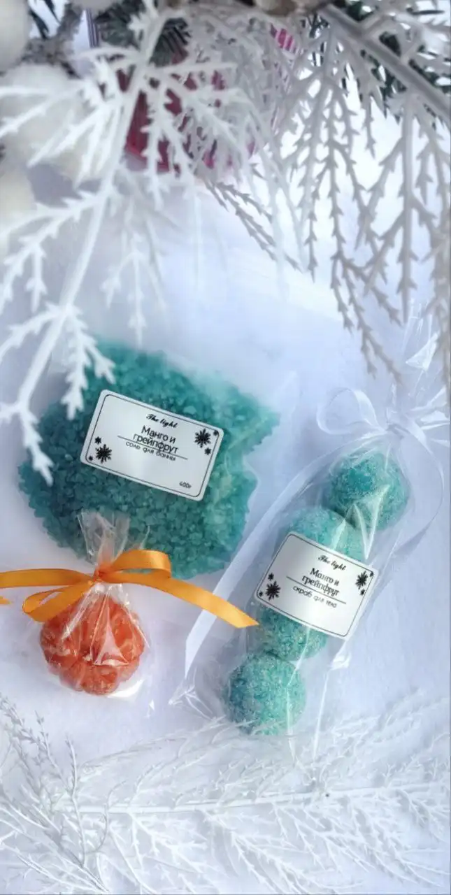 Набор для ухода за телом из трех продуктов