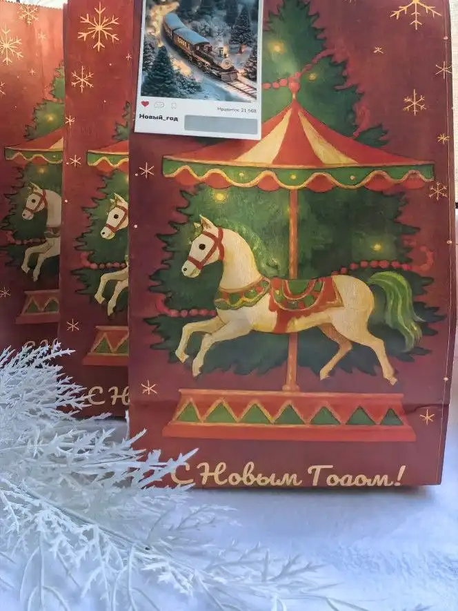 Набор для ухода за телом из трех продуктов