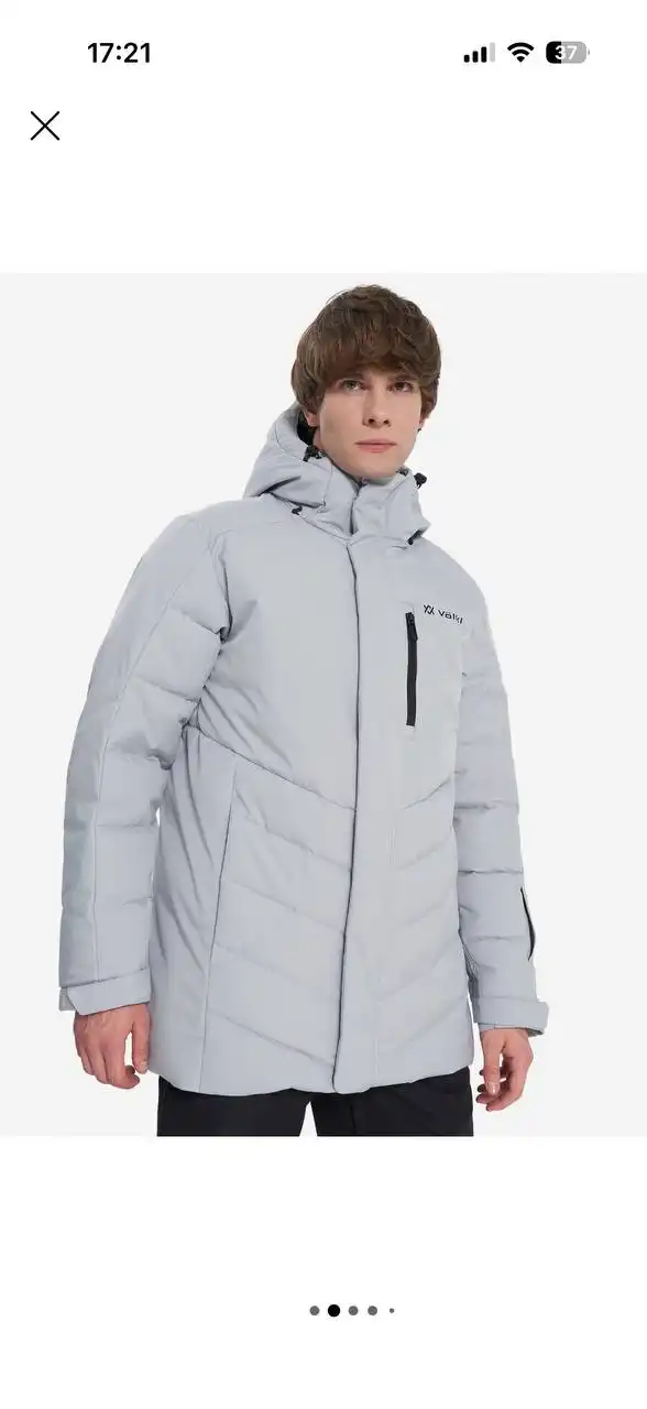 Куртка из Спортмастера