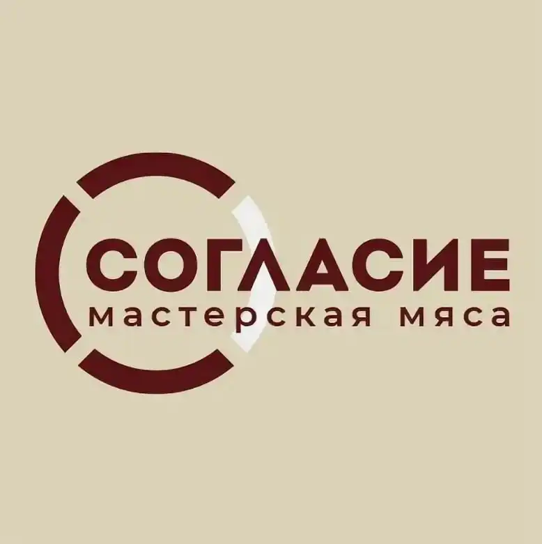 Грузчик неполный день в Тюмени - Грузчик (Работа) в Тюмень