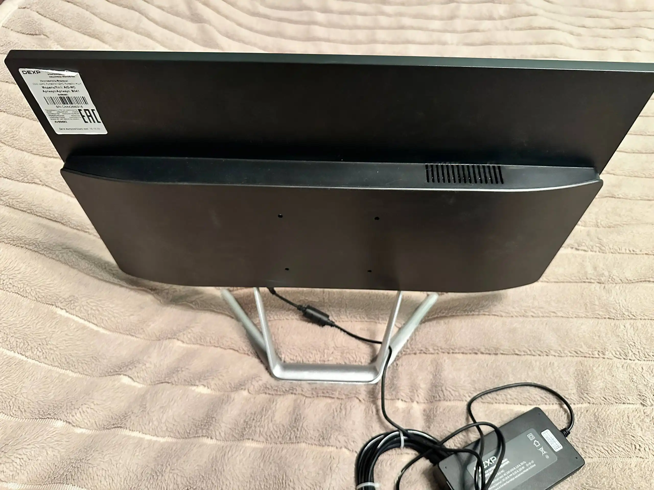 Моноблок Dexp - Электроника в Тюмень