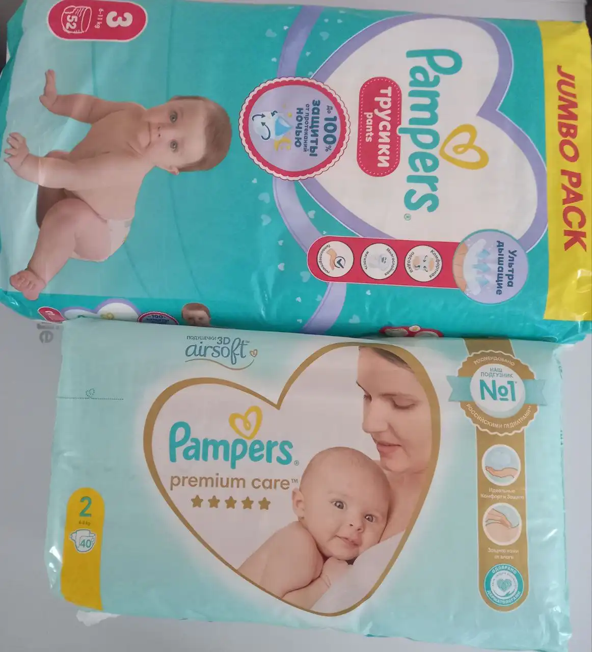 Новые упаковки в ЖК Плеханово - Недвижимость в Тюмень