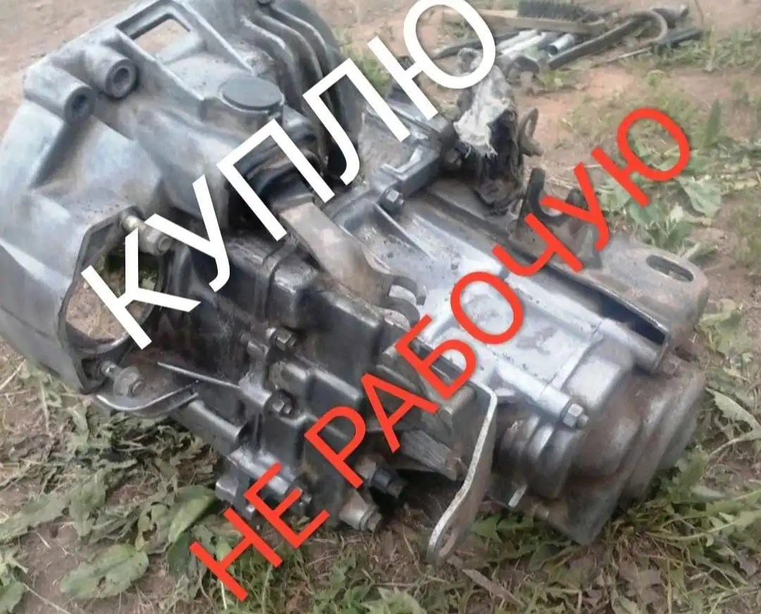 Скупка нерабочих КПП ВАЗ ПП на 2 болта - Коробки передач (Запчасти) в Тюмень