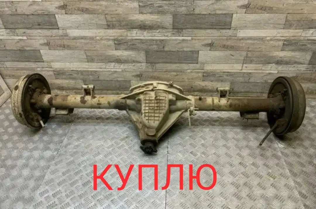 Покупка гудящих воющих мостов Волга - Автозапчасти (Запчасти) в Тюмень