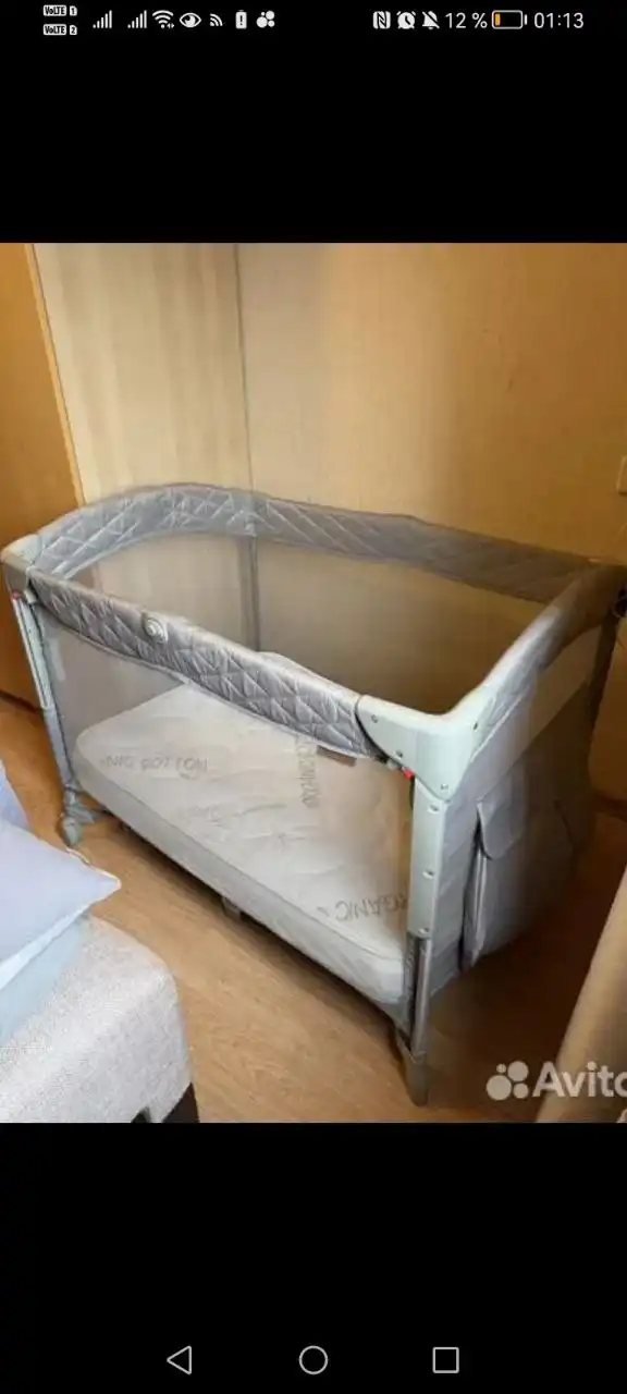 Продам через Telegram - Барахолка в Тюмень