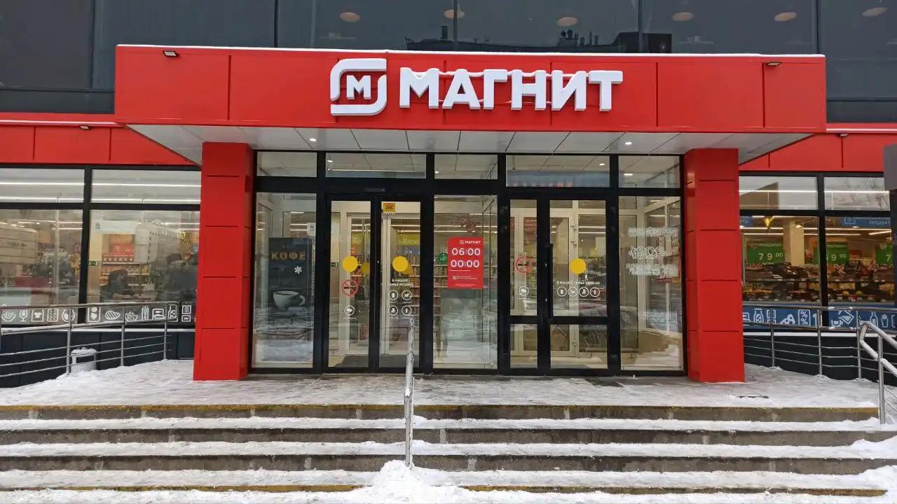 Набор курьеров на личном авто в команду Магнит - Курьер (Работа) в Тюмень