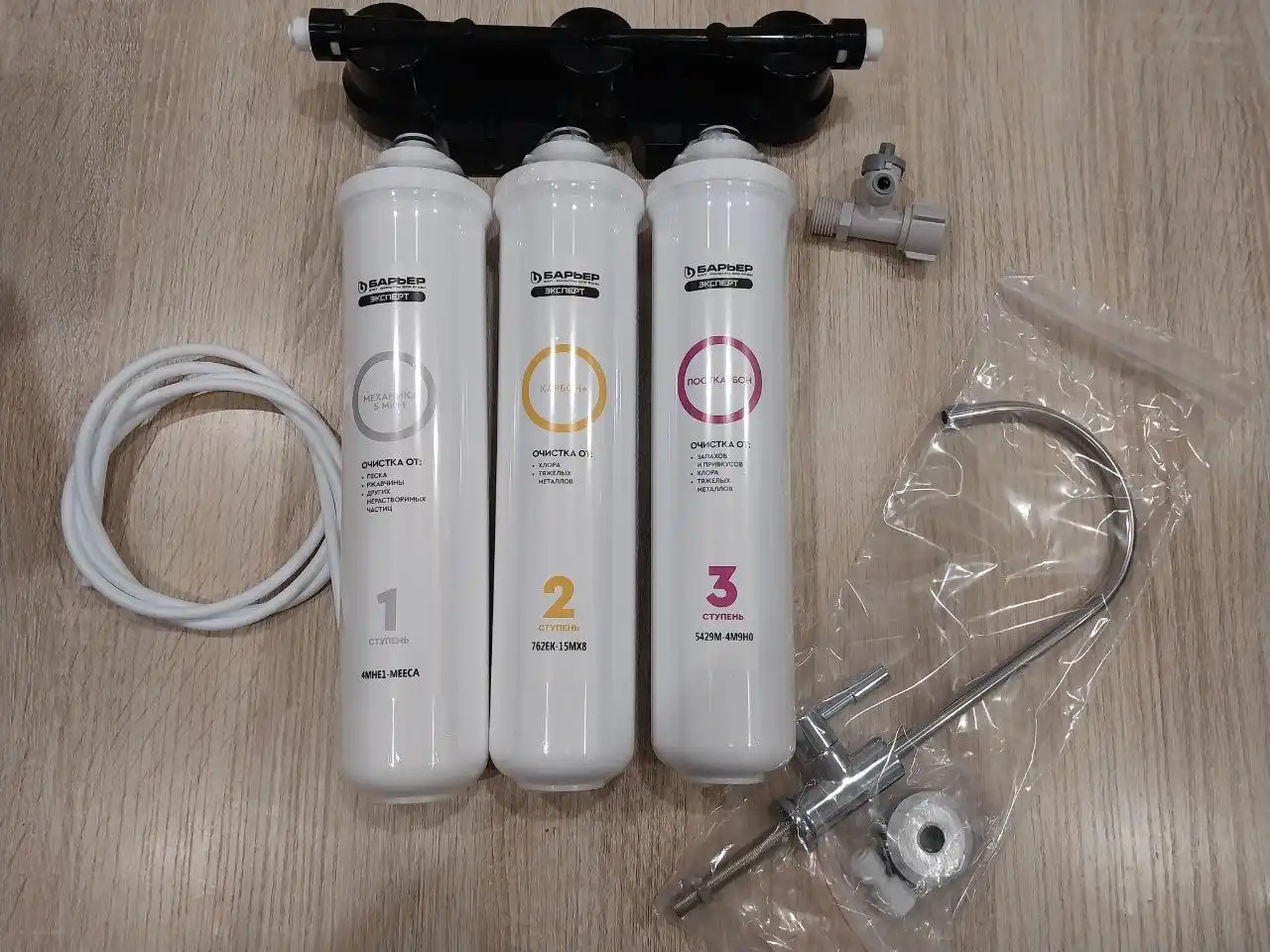 Продам новый комплект фильтров