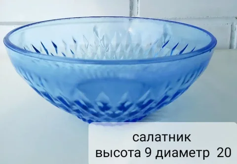 Товар в состоянии нового без сколов и трещин - частное объявление в Тюмень