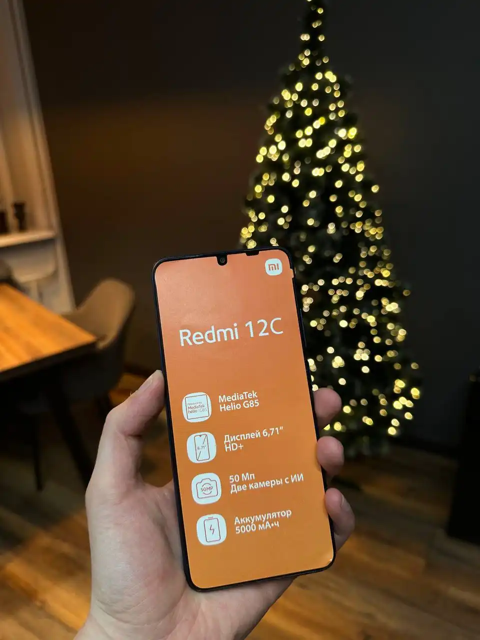 Продам телефон в идеальном состоянии