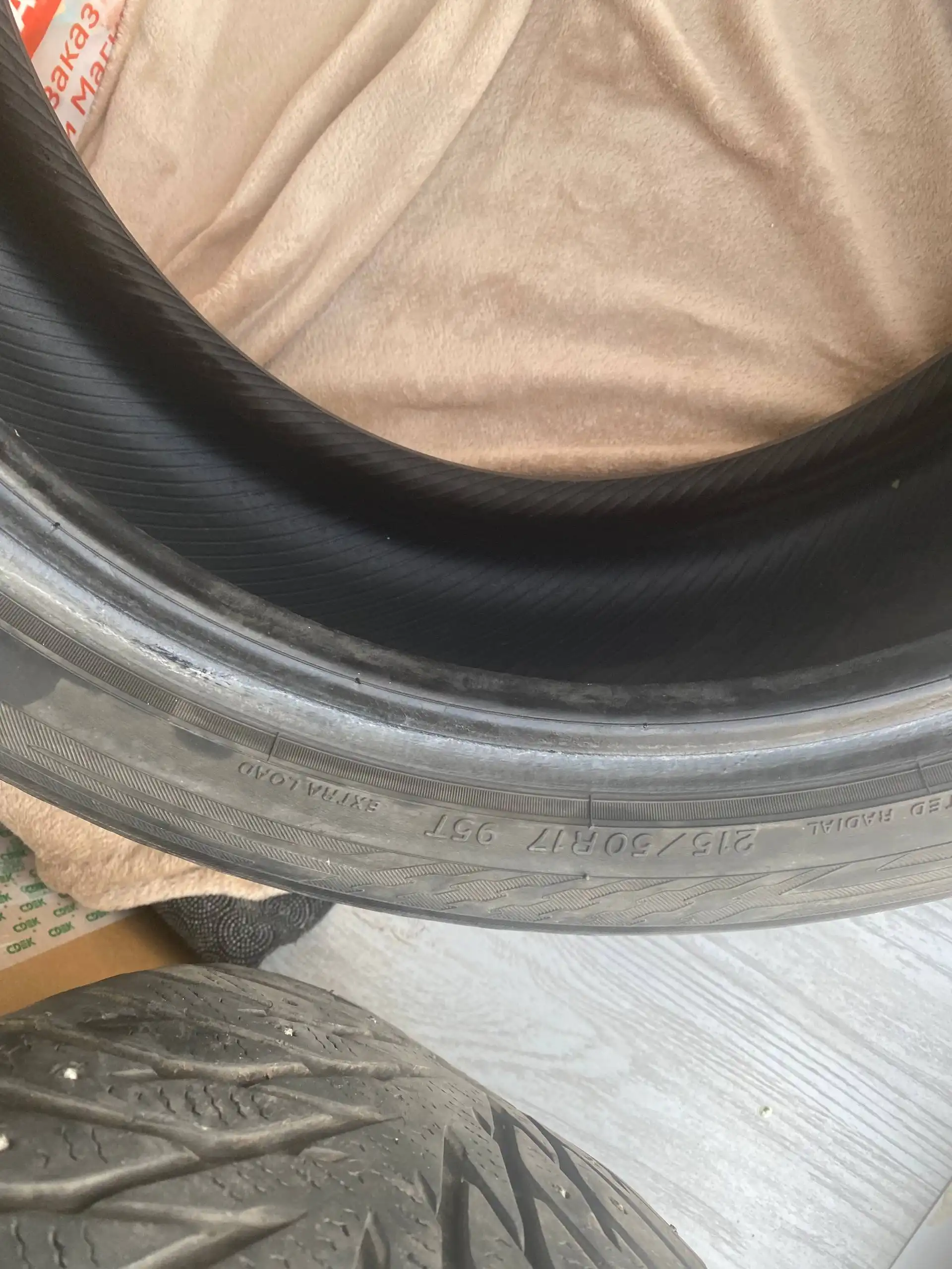 Продам шины Yokohama 215/50/17