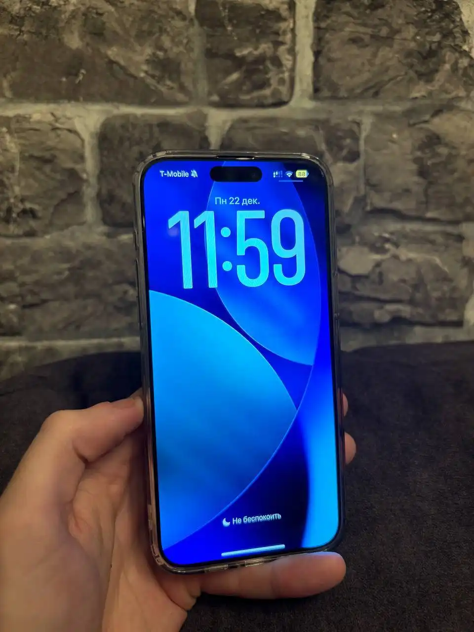 Продам iPhone 15 Pro Max 256 ГБ