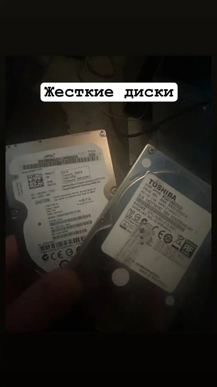 Продажа системных блоков