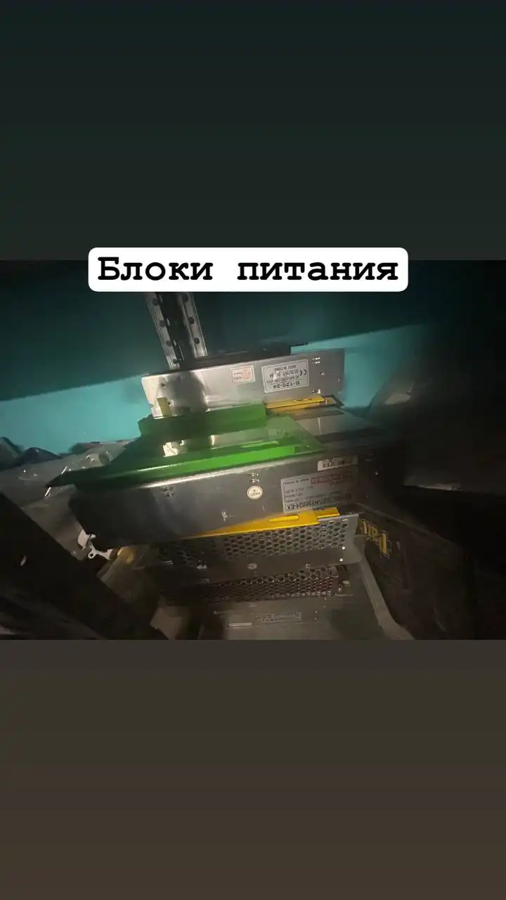 Продажа системных блоков