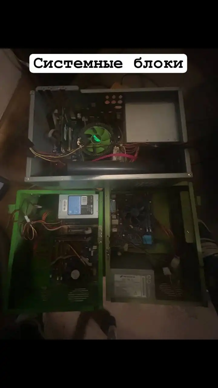 Продажа системных блоков