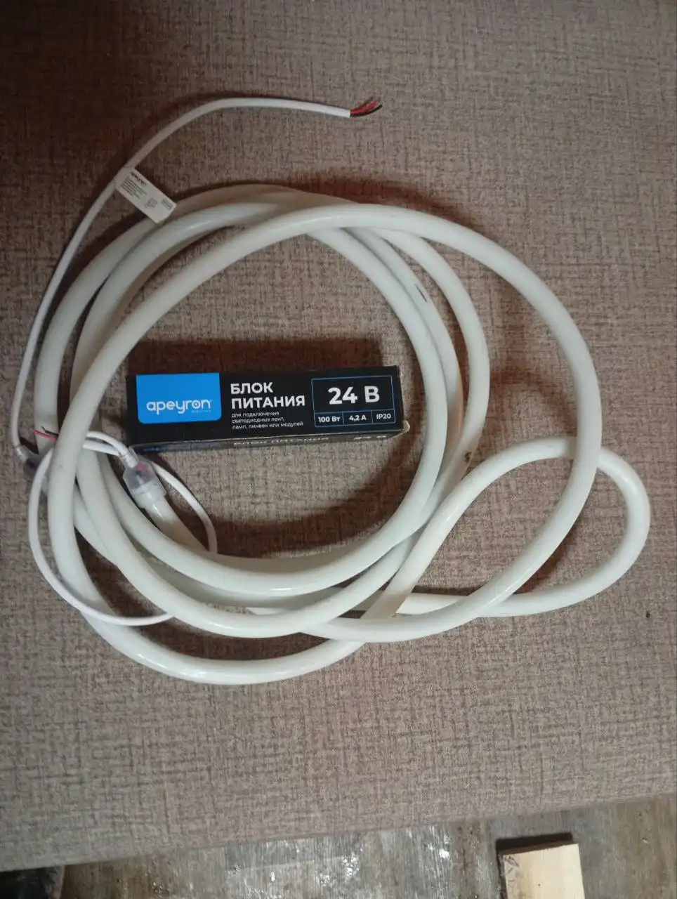 Светодиодная лента для сауны и бани