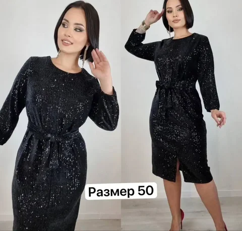 Новое платье с пайетками на велюре размер 50 - Одежда в Тюмень
