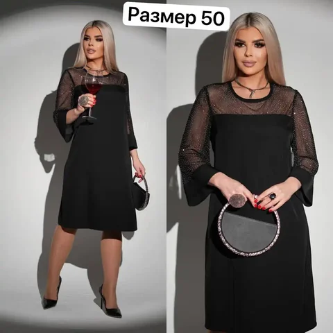 Платье размер 50 - Одежда в Тюмень
