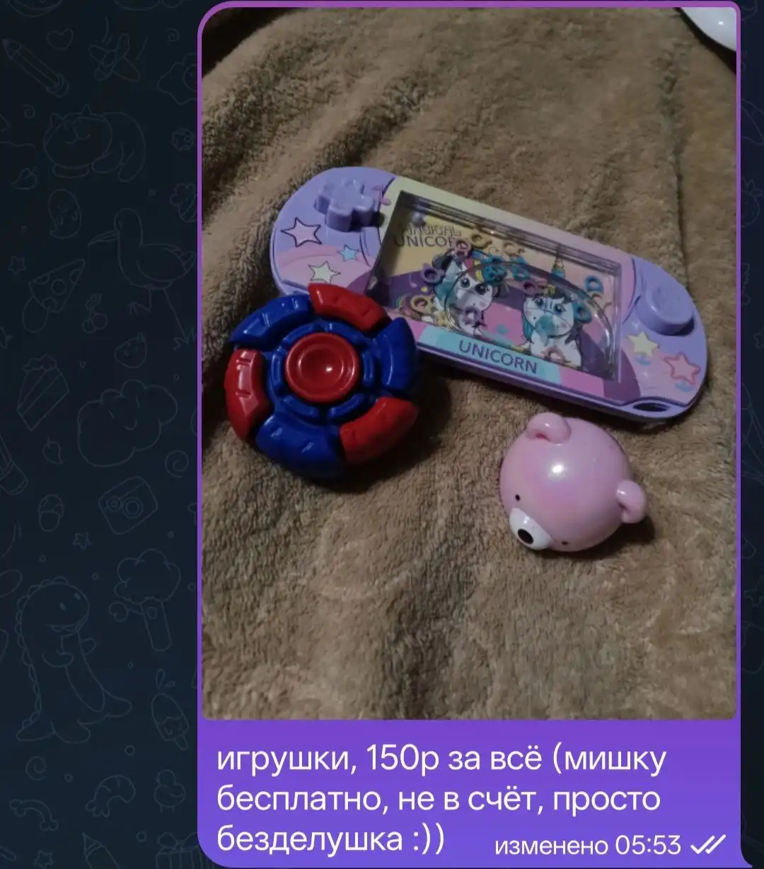 Продажа пуховиков