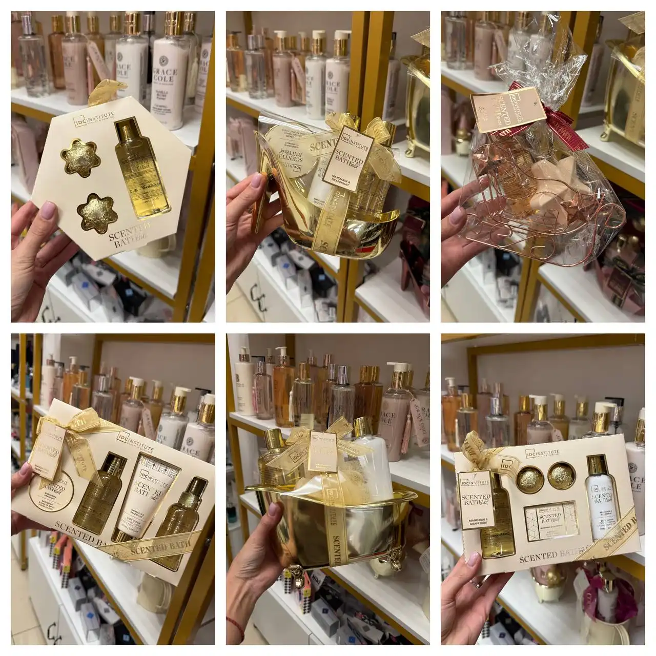 Черная пятница: косметика, уход, ароматизация пространства