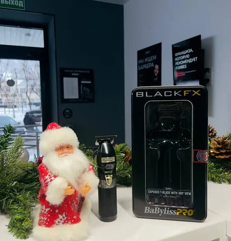 Профессиональный триммер BaByliss PRO BLACK FX - Барахолка в Тюмень