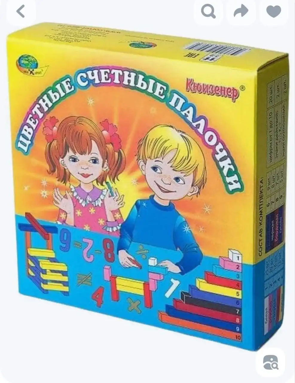 Новые товары в Тюмени