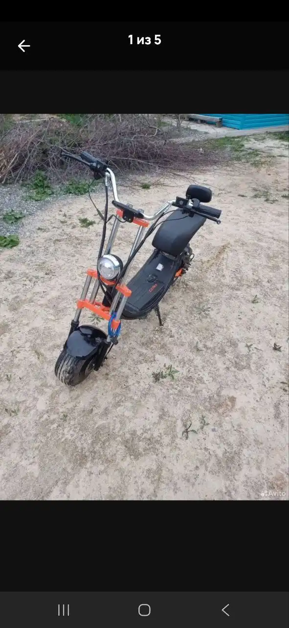 Продажа электроскутера KUGO C2 PRO в хорошем состоянии