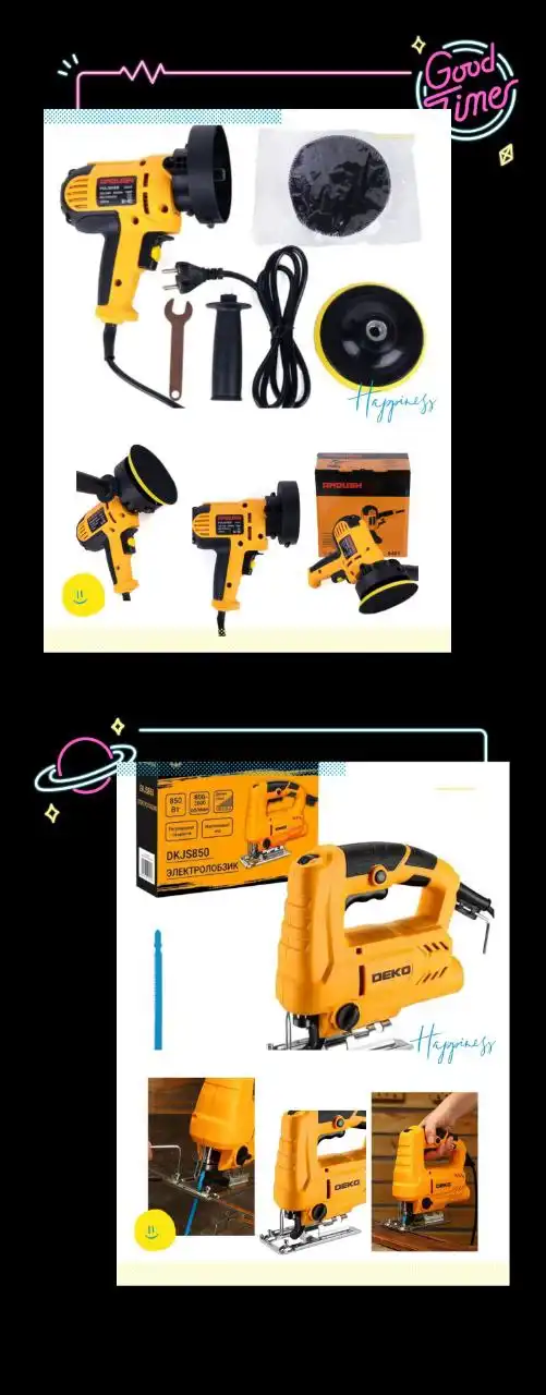 Продажа шлифмашинки и лобзика в Тюмени - Оборудование в Тюмень