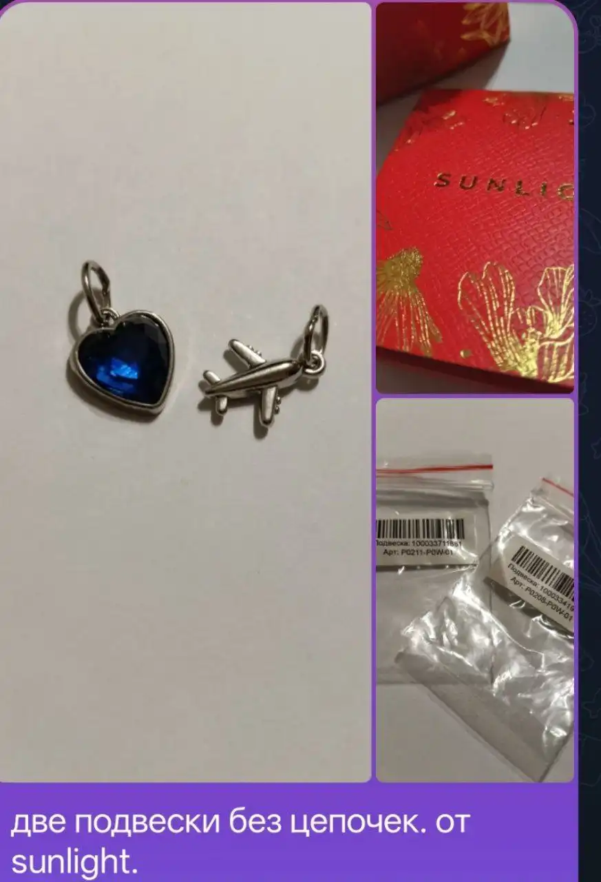 Отдам за шоколадку - Барахолка в Тюмень