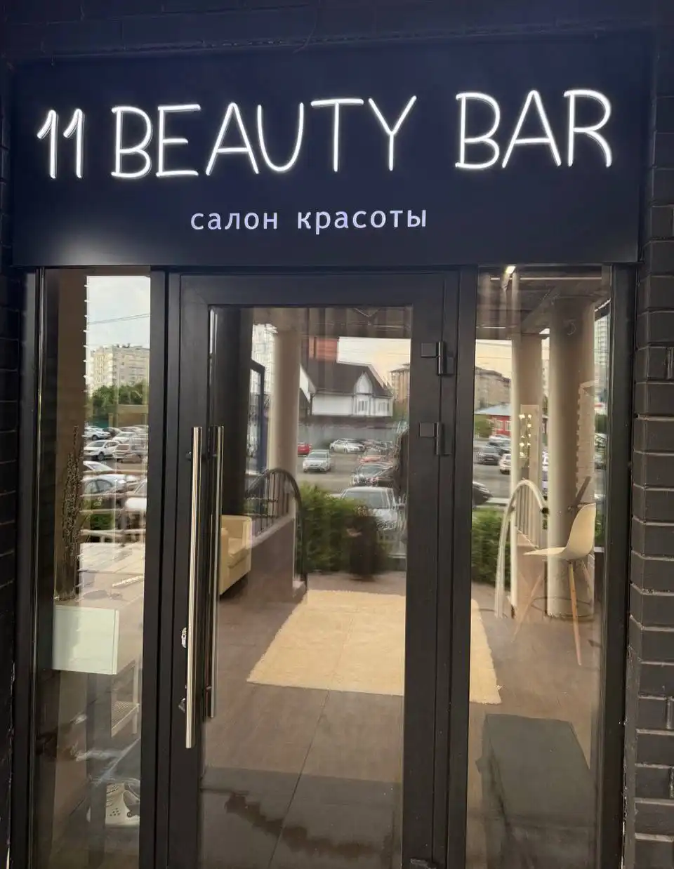 Аренда мест в салоне красоты для мастеров - Аренда помещений (Услуги) в Тюмень