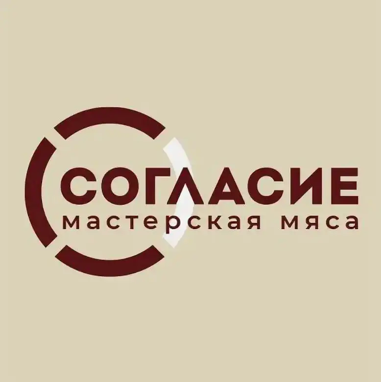 Грузчик неполный день в Тюмени - Грузчик (Работа) в Тюмень