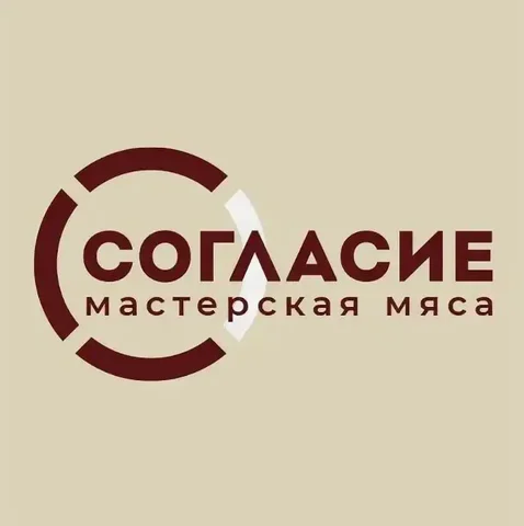 Грузчик неполный день в Тюмени - Сортировщик документов в Тюмень