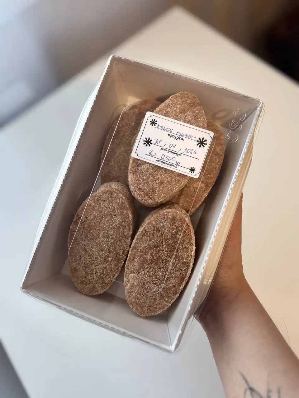 Домашние сырники и пельмени на заказ - Кулинарные услуги (Услуги) в Тюмень