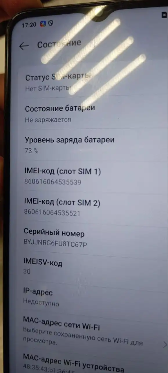 Продам в Тюмени - Барахолка в Тюмень