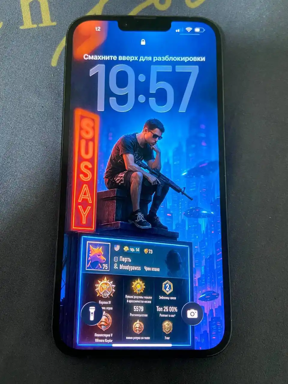 Продам Apple 13pro Max 256GB - Электроника в Пермь