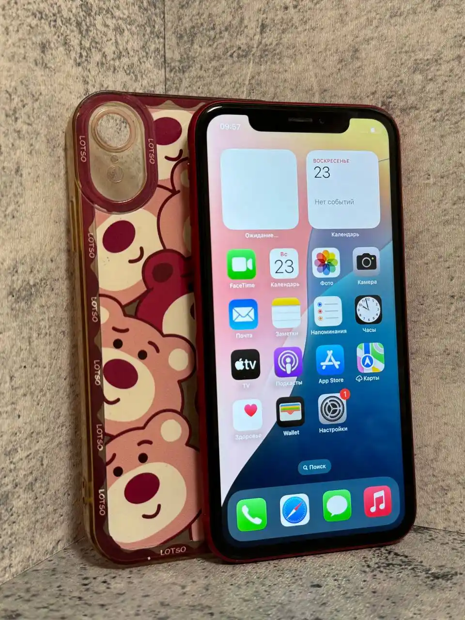 Аккумулятор автомобильный